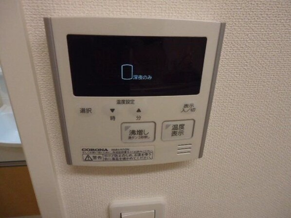 ディアコートの物件内観写真